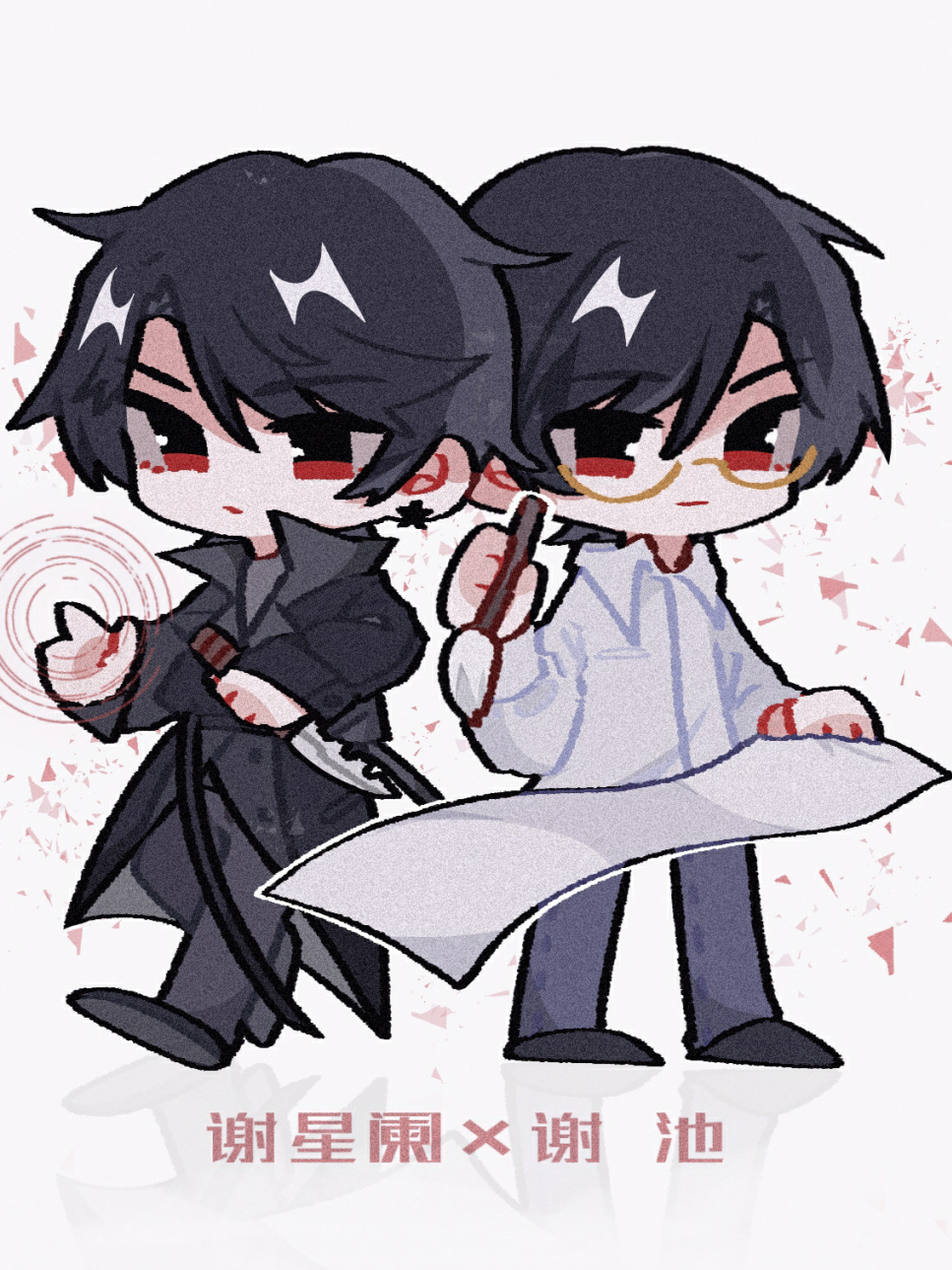 推小说:《灵异片演员app》爱上自己的副人格!宠妻狂魔x斯文败类